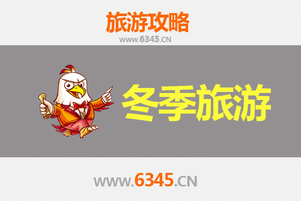 云林虎尾出发：大理深度旅游全攻略｜风花雪月之旅规划