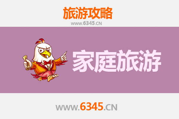 云林虎尾亲子游：糖都文化与田园趣味的家庭旅行攻略