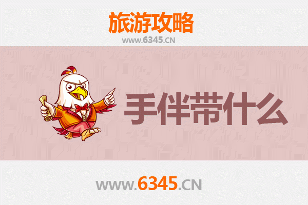 云林虎尾出发：湄洲岛朝圣与海岛风情全攻略及伴手礼指南